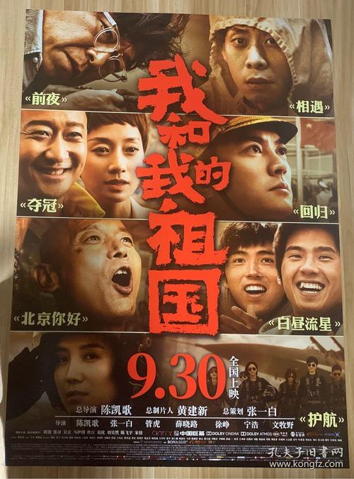 学位证如何制作